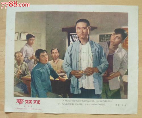 西部州立科罗拉多大学文凭毕业证买个多少钱